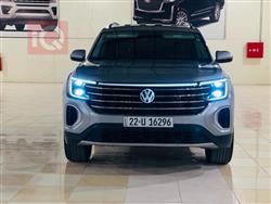 ڤۆڵکسواگن ئەتلەس